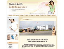 Tablet Screenshot of bellemaille.com